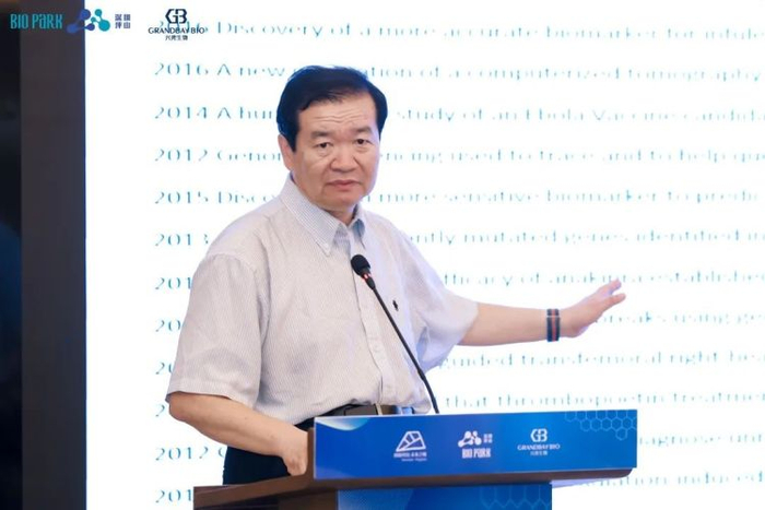 Δ俄罗斯工程院外籍院士、兴湾生物首席科学家张丹