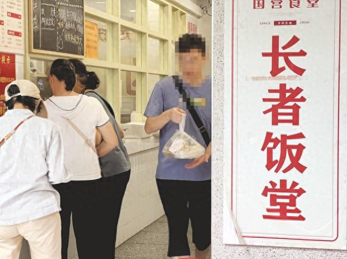 图片源于网络  图文无关