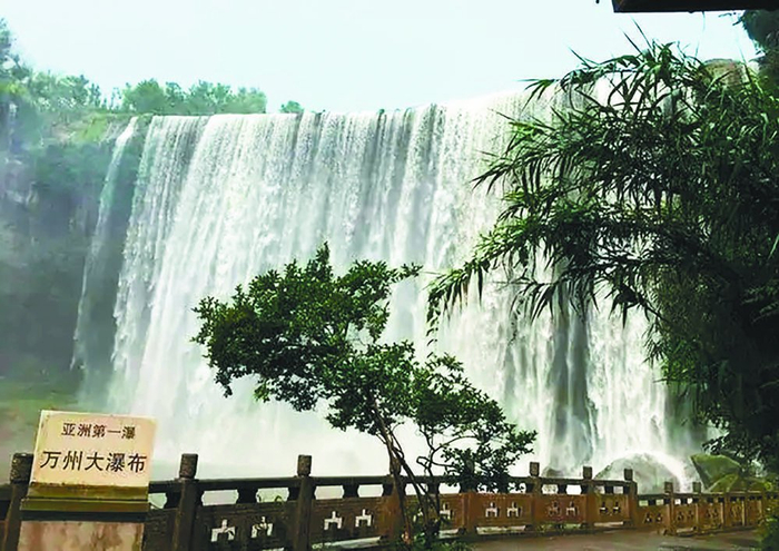     万州大瀑布