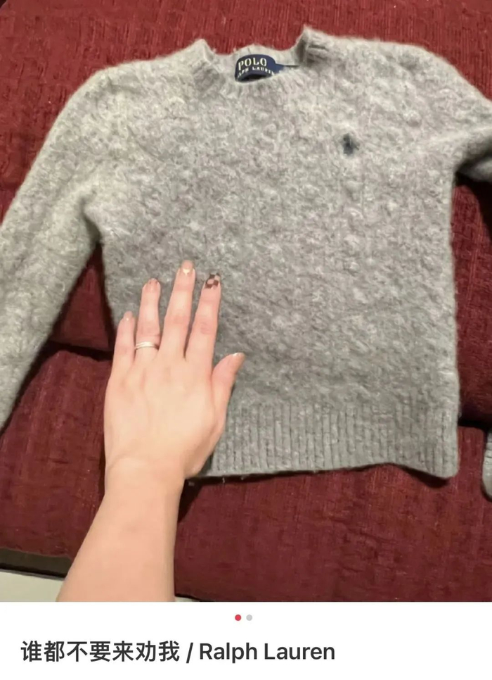 图源：小红书用户@新泽西二胎妈