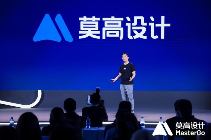 创始人CEO任洋辉发布MasterGo中文品牌名——“莫高设计”