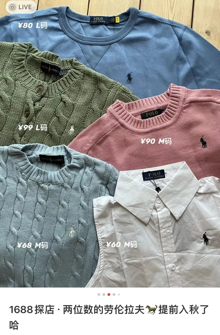 图源：小红书用户@起床困难户