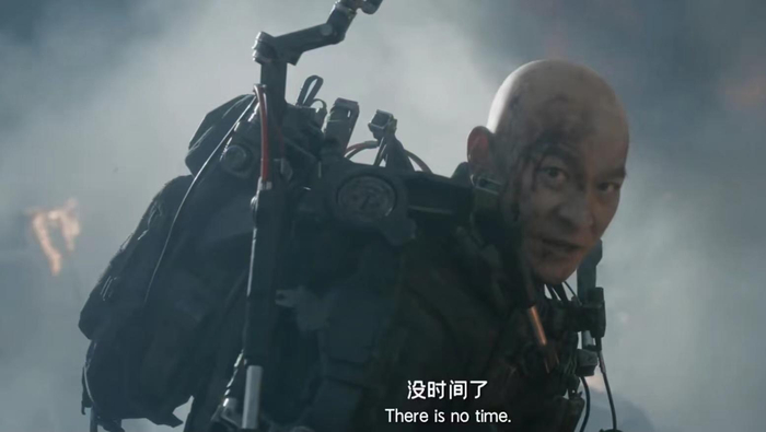 《流浪地球3》预告片截图