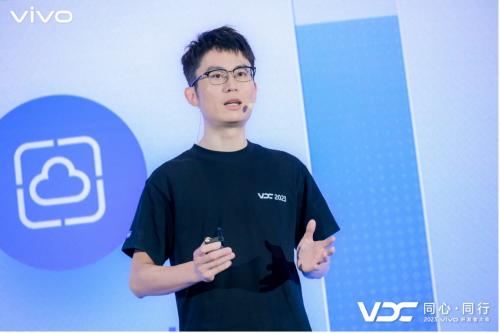 vivo AI 算法负责人 陈晓昕