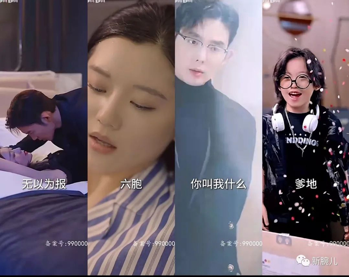 《离婚后她带六宝惊艳全球》剧情截图