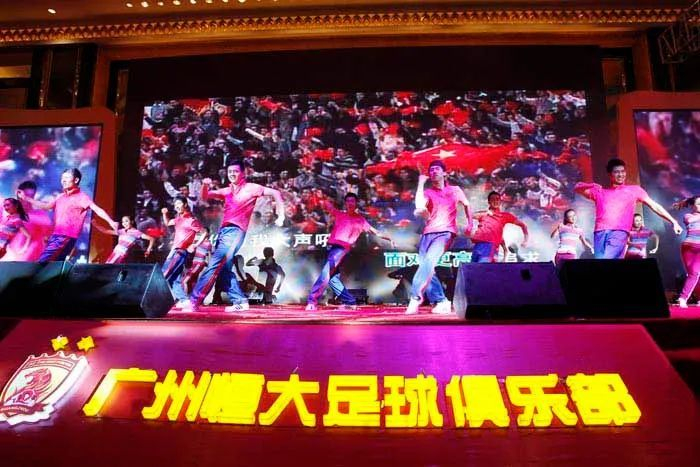 恒大歌舞团演出舞蹈《崛起》，图片来源：恒大集团官网