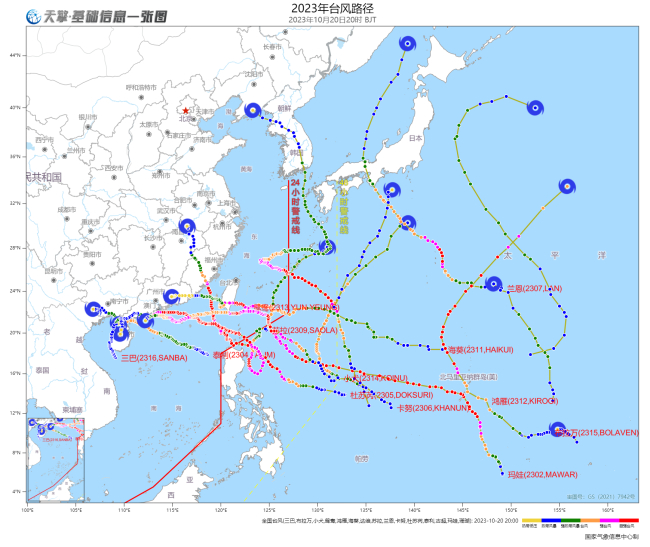 2023年西北太平洋和南海热带气旋路径叠加图