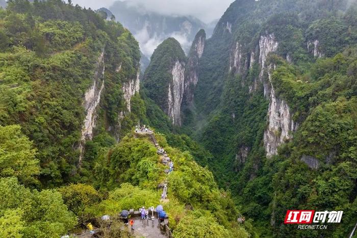 矮寨天问台介绍图片