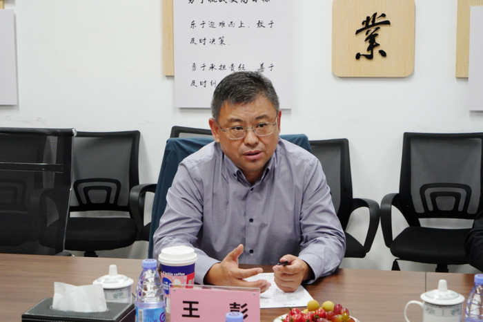 图:海尔智家再循环产业回收总经理王彭致辞