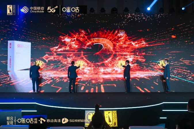 图片来源：主办方供图