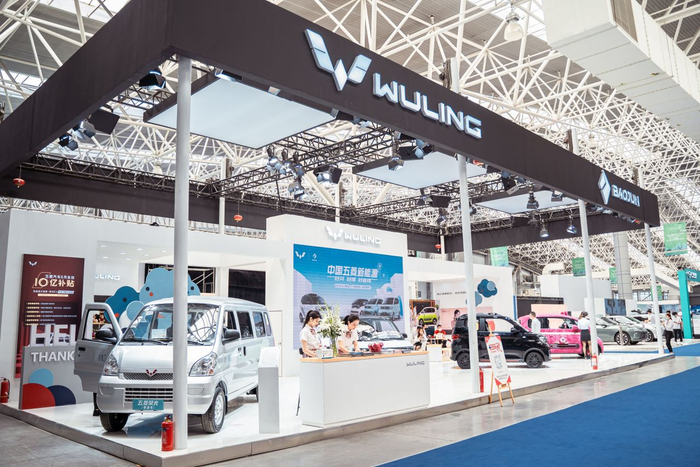 ▲来源：五菱汽车官方网站