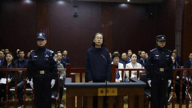 吴丽华受审 图源：陇南市中级人民法院