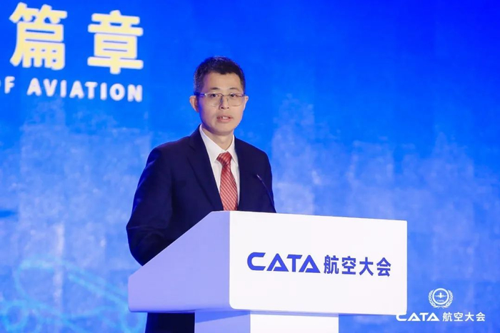 中国商飞副总经理戚学锋致辞。图片来源：中国航协官微