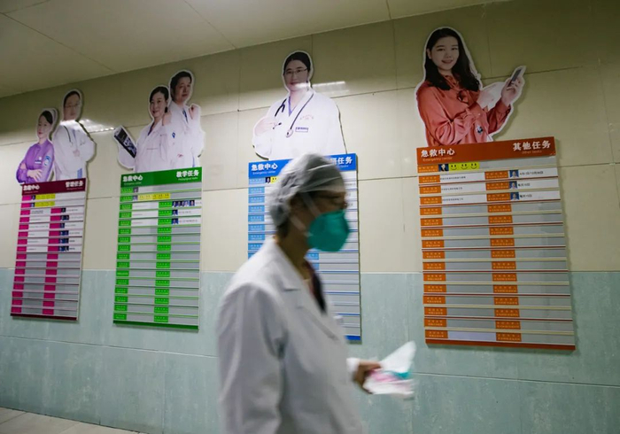 每日经济新闻 资料图