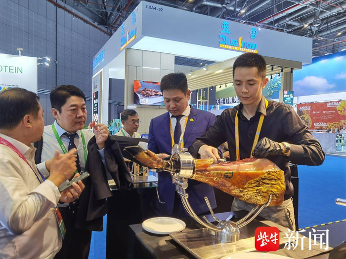 西班牙火腿试吃