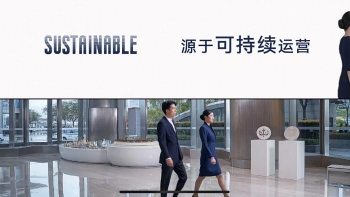 此外,万物梁行上海区域还着眼于城市中的人群建立深度的价值链接。