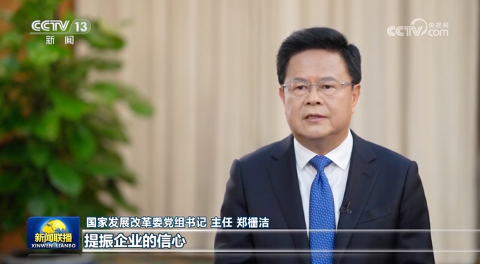     打开网易新闻 查看精彩图片    