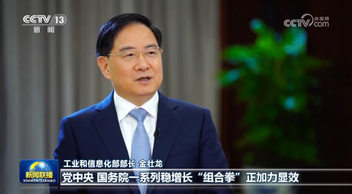     打开网易新闻 查看精彩图片    