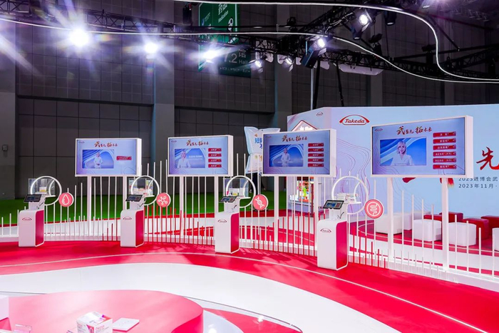 武田制药全球创新产品集中亮相