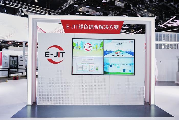 聚微光 耀期待 三菱电机携绿色低碳成果亮相第六届进博会