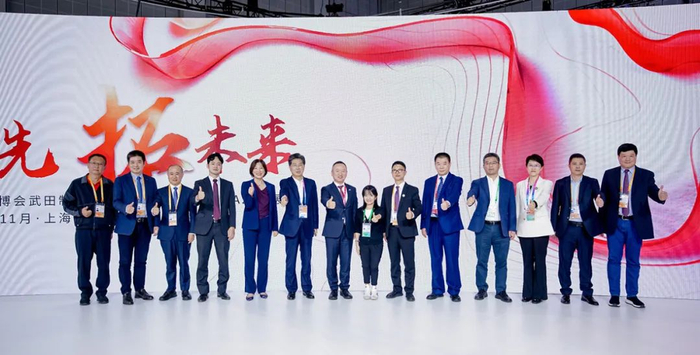 武田制药第六届进博会展台揭幕仪式