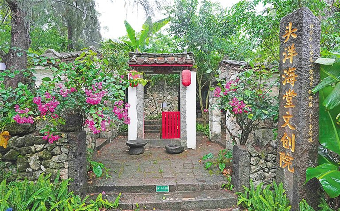 海南日报记者陈元才 摄