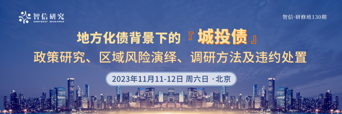 ▲ 文末“阅读原文”立即报名