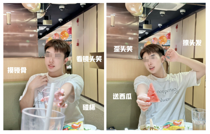 图源小红书@宝崽