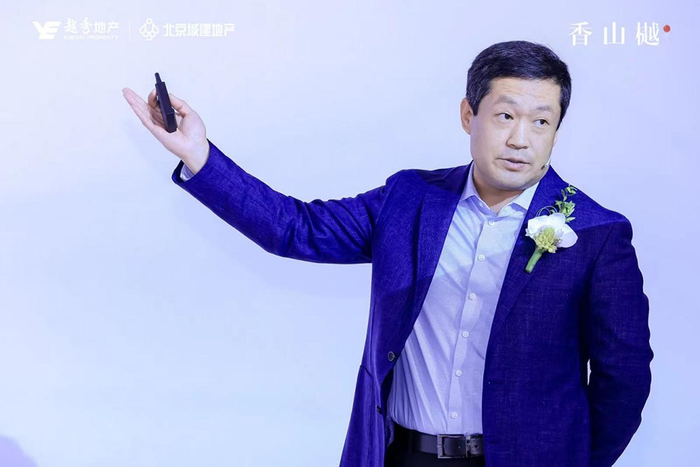 现场实拍图