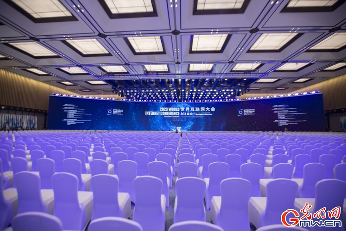 　　2023年11月5日，浙江乌镇，乌镇互联网国际会展中心主会场虚席以待。（光明网记者崔益明/摄）