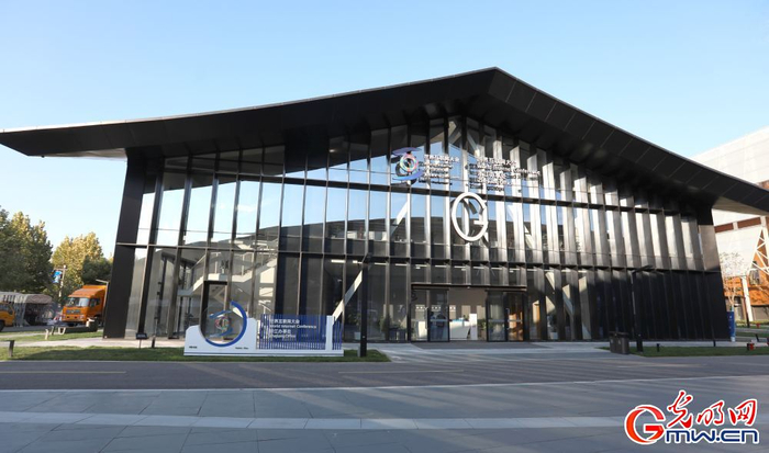 　　2023年11月5日，浙江乌镇，乌镇互联网国际会展中心，世界互联网大会浙江办事处。（光明网记者赵金悦/摄）