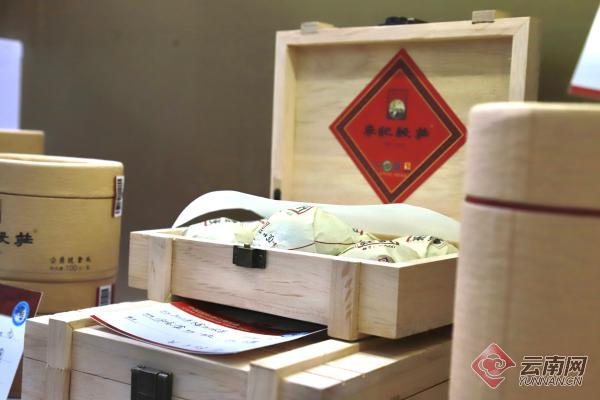 云南老字号李记谷庄亮相进博会