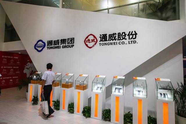 ▲资料配图 通威股份 图据ICphoto