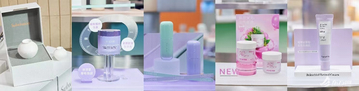 爱茉莉太平洋展台