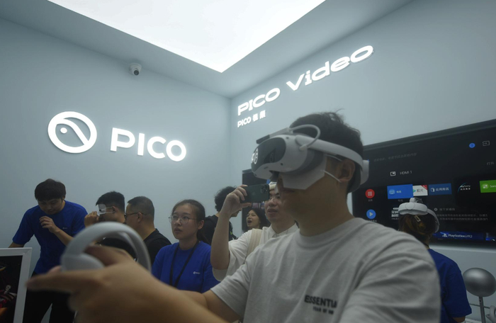 资料图 据视觉中国