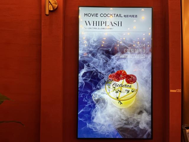 佰映三克映画的电影主题餐饮 张熠 摄