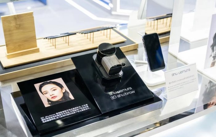 植村秀3D shu:brow眉妆智能美容仪