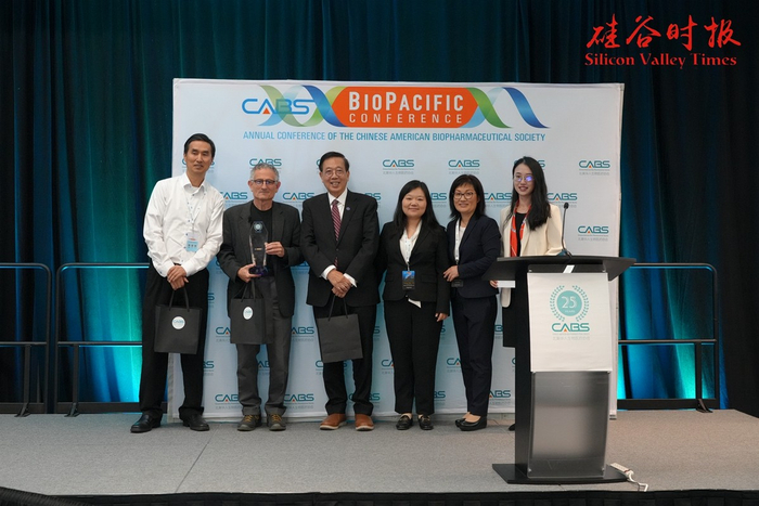 cabs 2023太平洋生物大会盛大举行 三位美国"双院士"大咖齐聚 参与