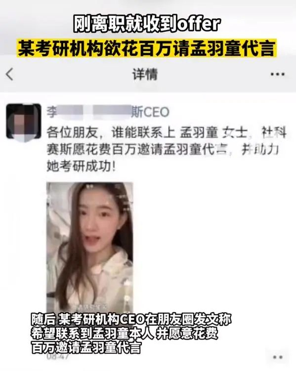 图/青岛广电“点时新闻”官方微博