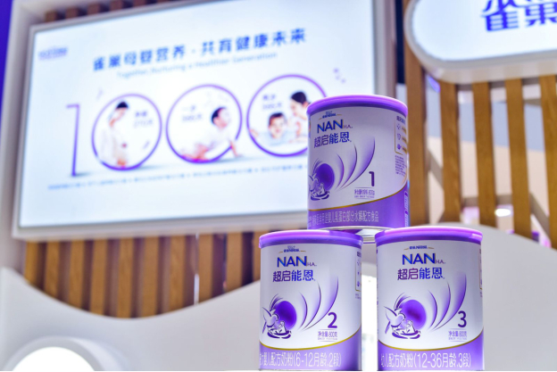 　　雀巢展台展出产品-超启能恩系列 