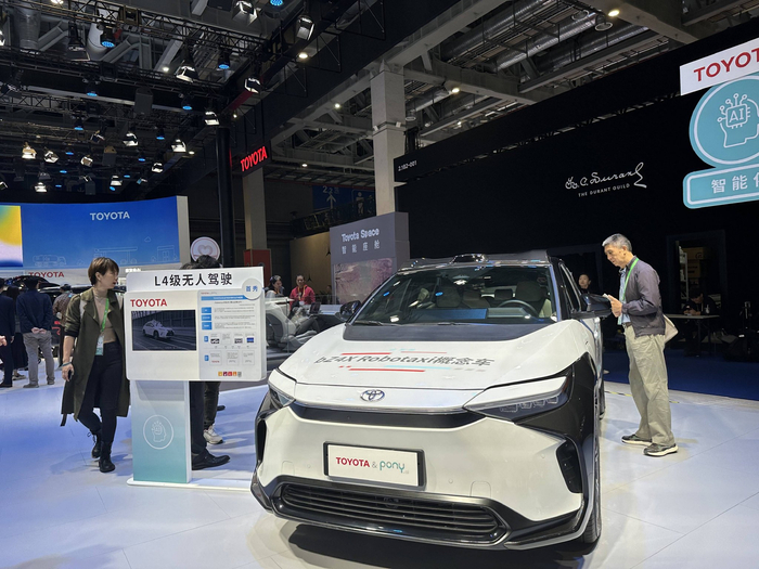 bZ4X Robotaxi概念车，澎湃新闻记者 吴遇利 图