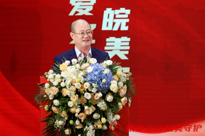 中国人寿保险股份有限公司安徽省分公司党委书记、总经理李明珠发言