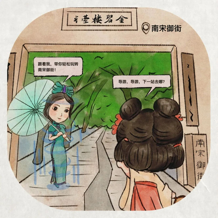 “穿越”浙江街头，赴互联网“十年之约”|乌镇|浙江省|田间_新浪新闻