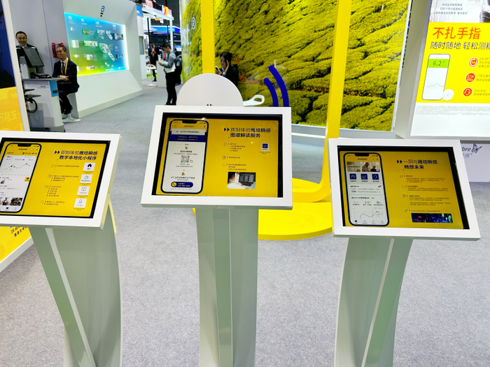 数字化连接糖尿病患者、亲友及医疗专业人士的雅培瞬感管家微信小程序。（中国商报记者 马嘉/摄）