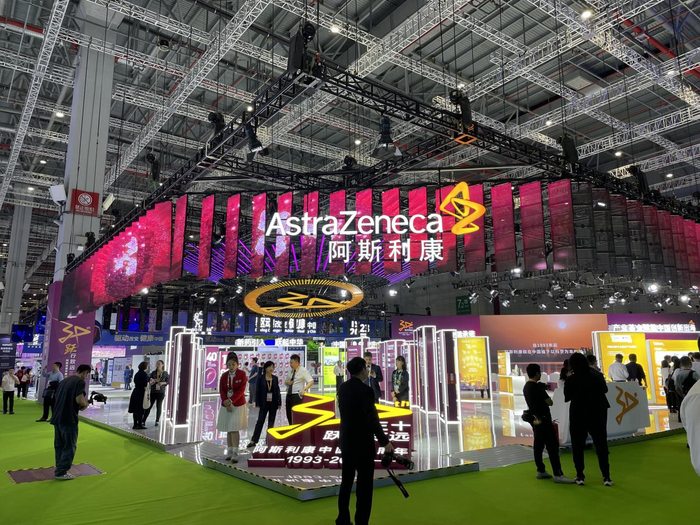 药品馆展台，瞿依贤/摄