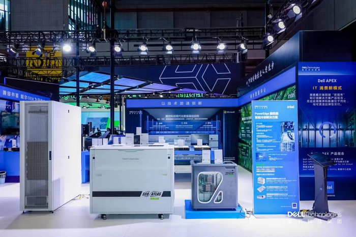 （ 进博会Dell PowerEdge服务器智能冷却方案 采访对象供图）