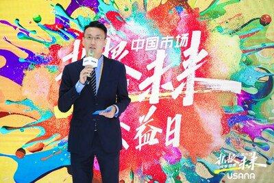 　　USANA葆婴业务增长副总裁孙磊表示USANA二度参展进博会，将以公益之心助力健康公平