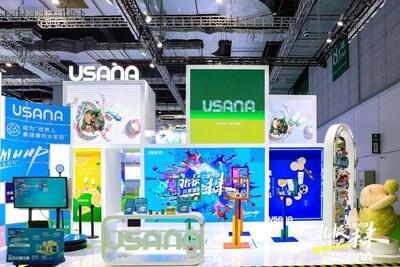 　　USANA以“扎根中国市场 共享健康未来”为主题，亮相第六届进博会医疗器械及医药保健展区