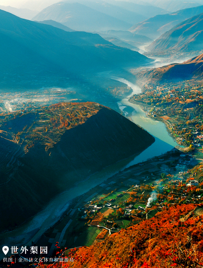 图源：金川县文化体育和旅游局