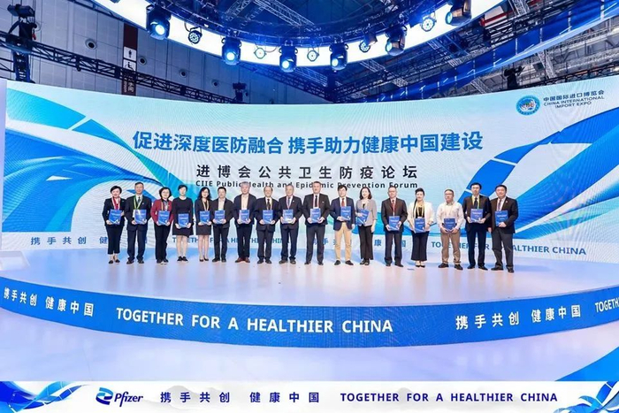《中国降低5岁以下儿童死亡率研究报告》发布现场合影